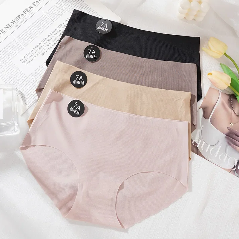 1PC Ice Silk Seamless Underwear Ladies Summer Soft Underpants Ultra-thin Solid Color Women Breathable Briefs Panties