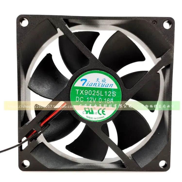 

Tian Xuan TX9025L12S 12V 0.16A 9 9025 Cooling Fan 9cm