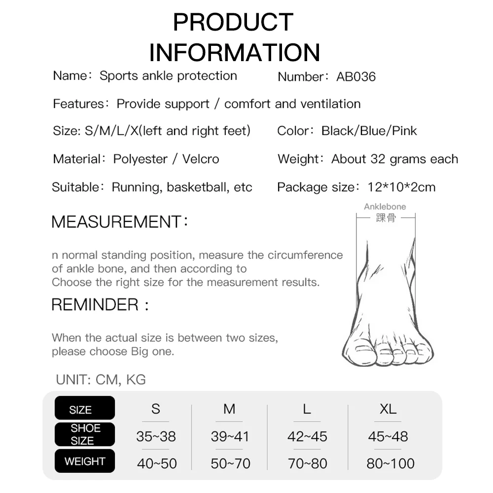 1PC Adjustable Ankle Support Pad Ankle Sleeve Pressure Anti-Spinning Elastic Breathable Support Fitness Sports Safety Prevention image 6