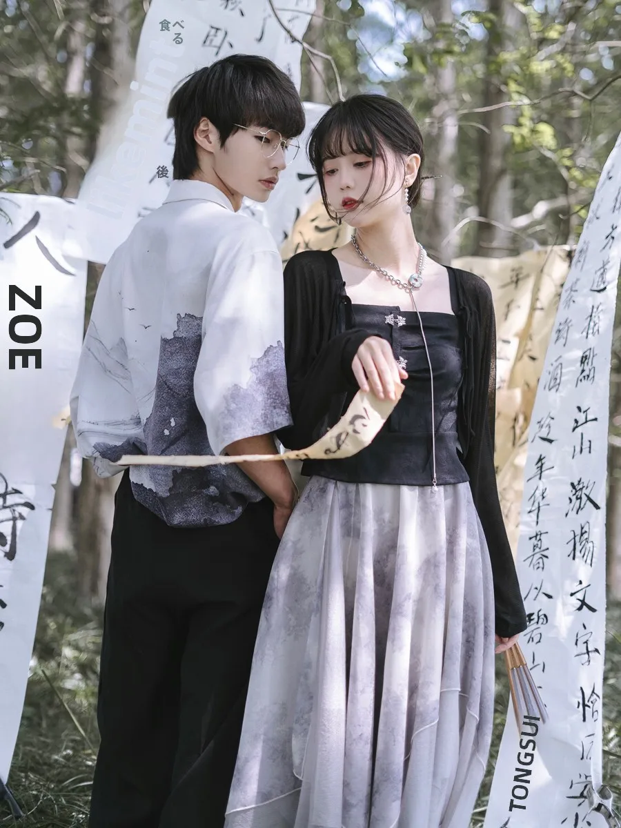 

Couple's Outfit: Splaed Ink Poem New Chinese Sle Water-Media Print Asymmetrical Tulle f Skirt Tee-Piece Set