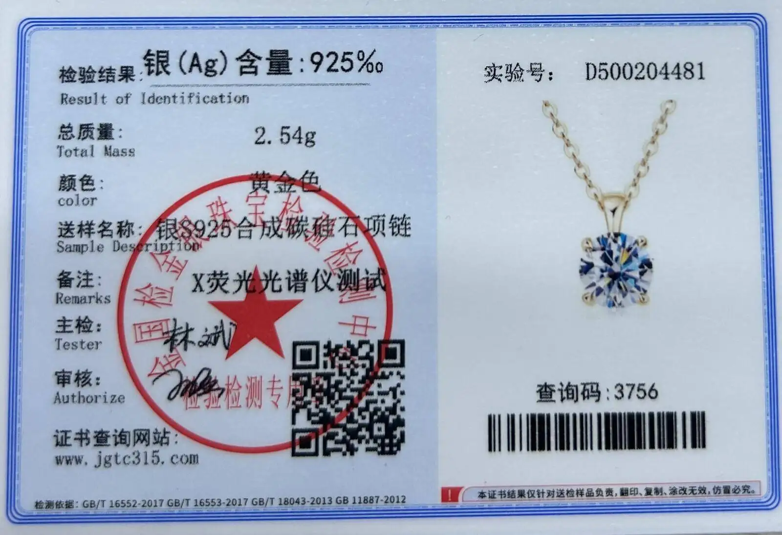 Ty 6,5 mm 1 Karat D Moissanit Solitär-Tropfenhalsketten, 18 Karat vergoldeter Anhänger, original echte 925er Silberkette, Schmuck für Damen – Detail 11