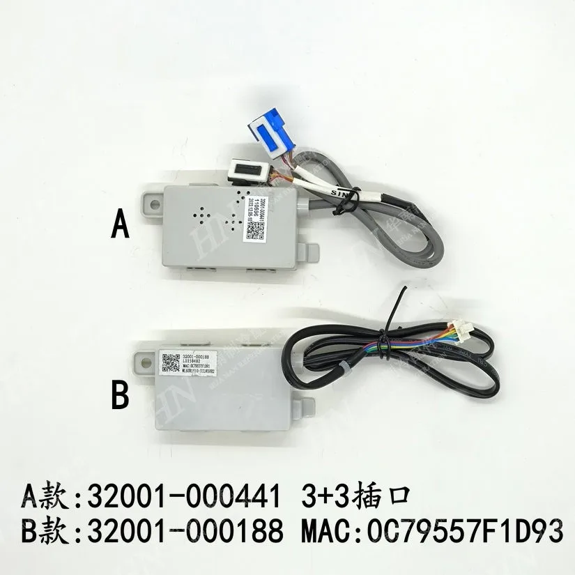 Neuer drahtloser Netzwerktransmitter für Klimaanlagen, WiFi-Modul 32001-000441 32001-000188