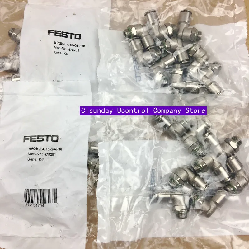 

5pcs New Original FESTO connector NPQH-D-G38-Q10-P10 NPQH-L-G18-Q8-P10 NPQH-D-G14-Q10-P10 NPQH-L-G18-Q4-P10