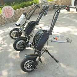 Easy To Disassemble Sports Wheelchair Modified Traction Head Drive Head Connector Electric Head Disabled Link Frame