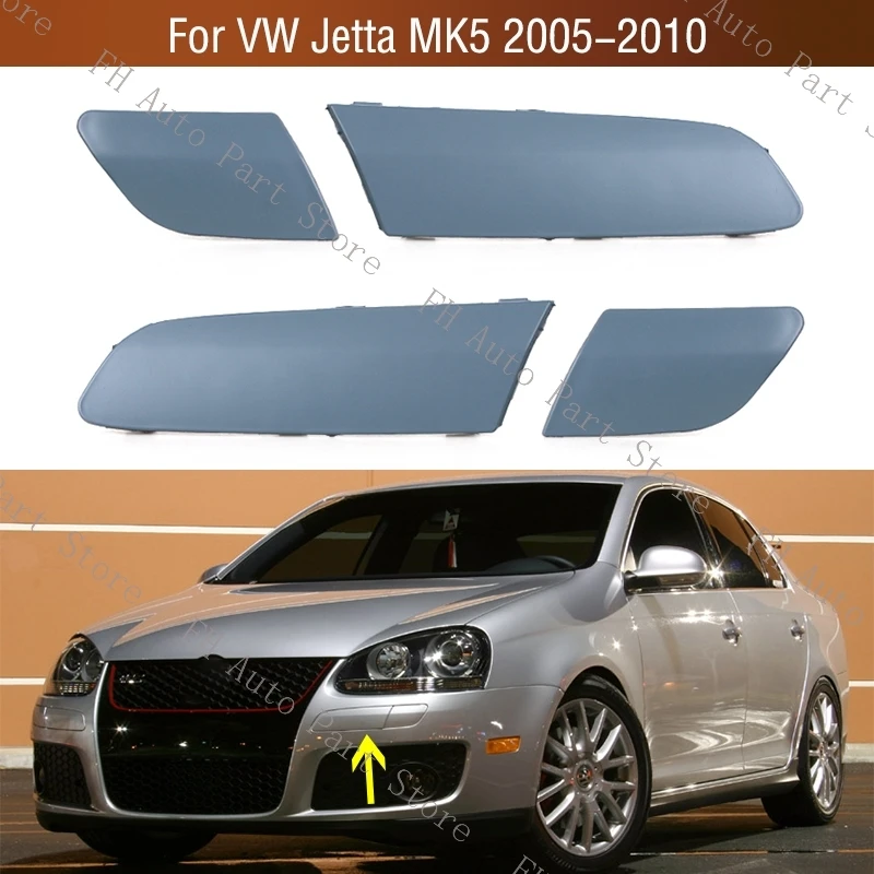 4PCS For Volkswagen VW Jetta MK5 2005 2006 2007 2008 2009 2010 Car Front Bumper Molding Trim Cover Lid Cap Unpainted