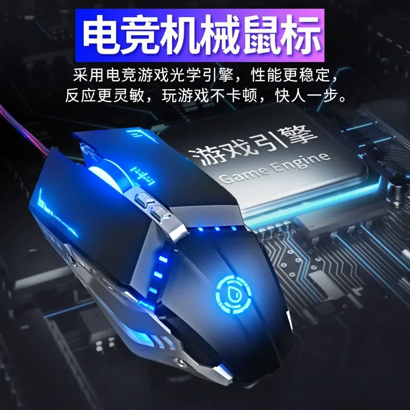 G9 Wired Gaming Mouse RGB Luminous Macro Programmable USB Optical Mice for PC Laptop Office LOL Crossfire Esports Competitive