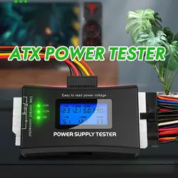 1PC ATX Power Detection Tool Computer Host Power Tester Portable Plastic Shell LCD Display Case Power Tester