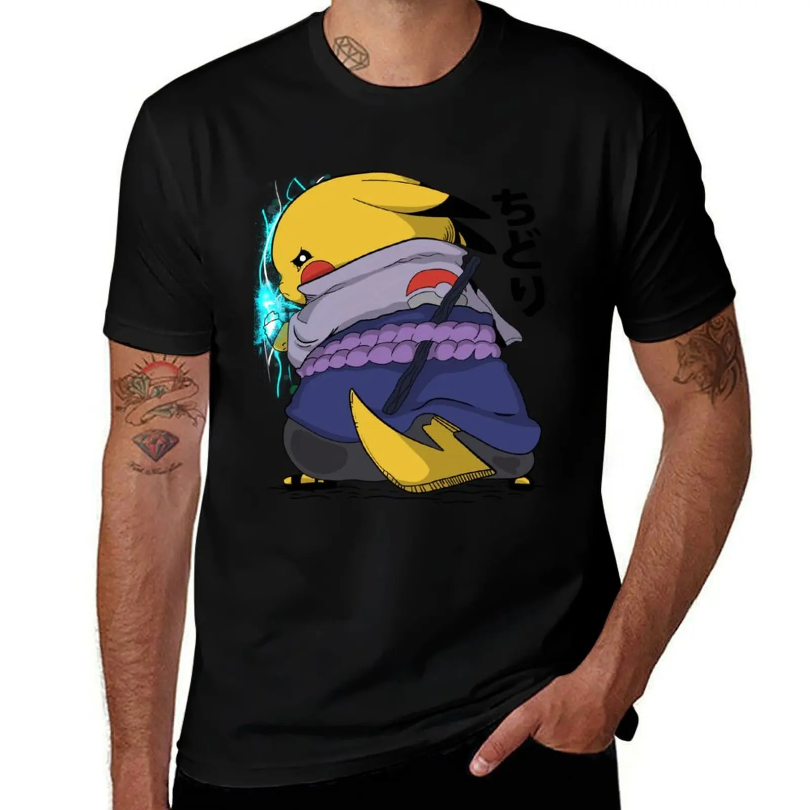 

NinjaChu T-Shirt animal prinfor boys anime tshirt mens graphic t-shirts big and tall