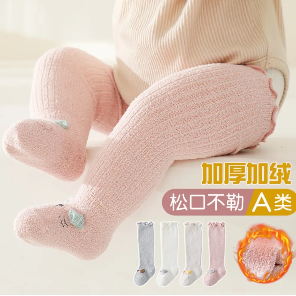 baby legwarmer winter coral velvet thickened sock baby stockings wooden ear edges loose opening baby socks for newborns