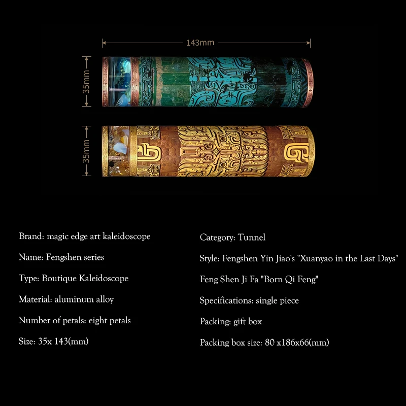 Thumbnail 4 - #30 Latest Kaleidoscopes Price Drops