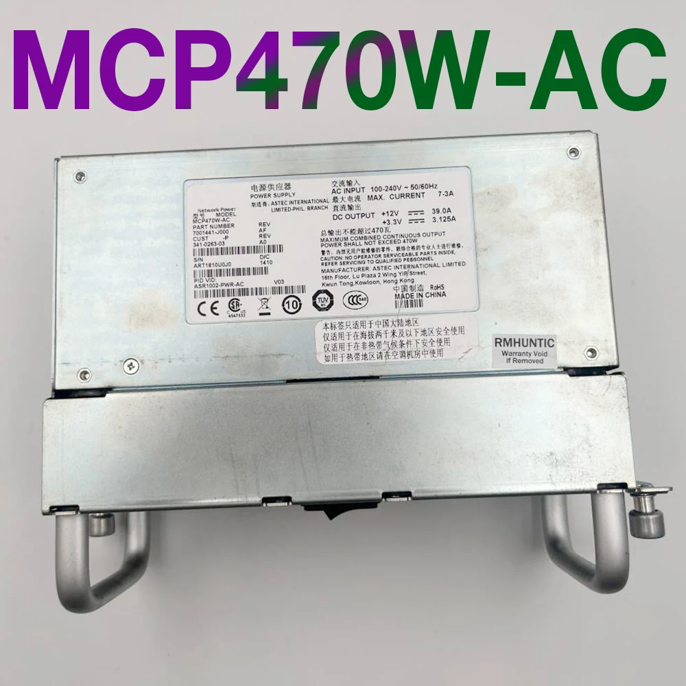 

For EMERSON Power Supply MCP470W-AC 407W