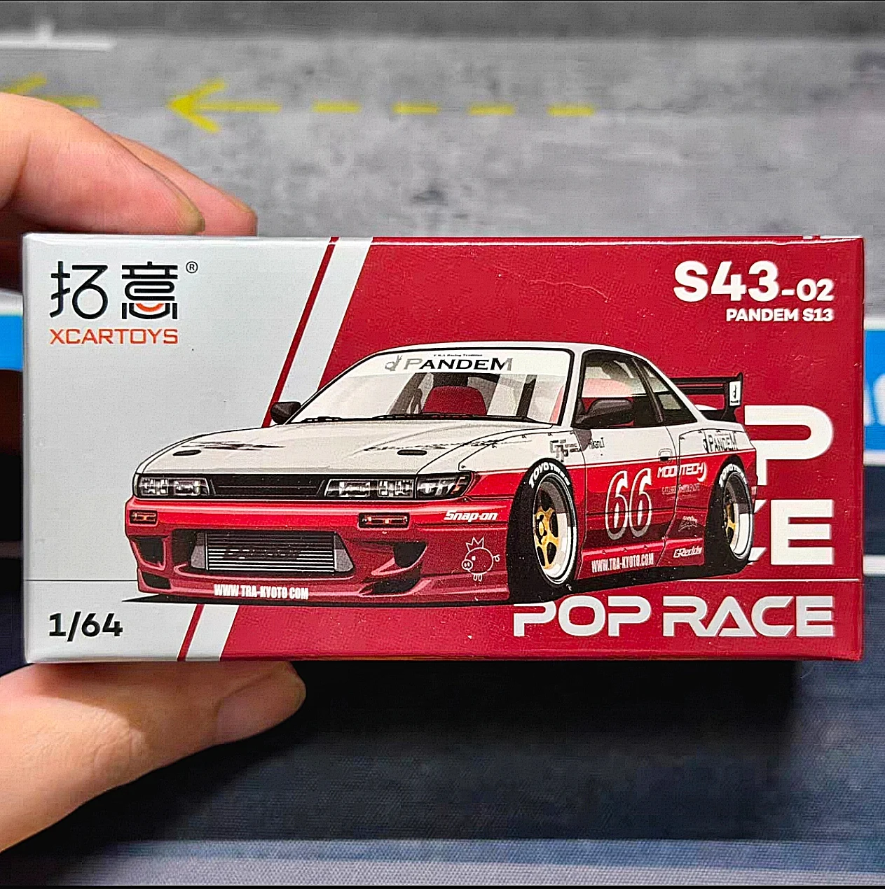 In-stock POPRACE 1/64 Nissan Silvia Pandem Rocket Bunny S13 Red-Silver Alloy Car Model S43-02