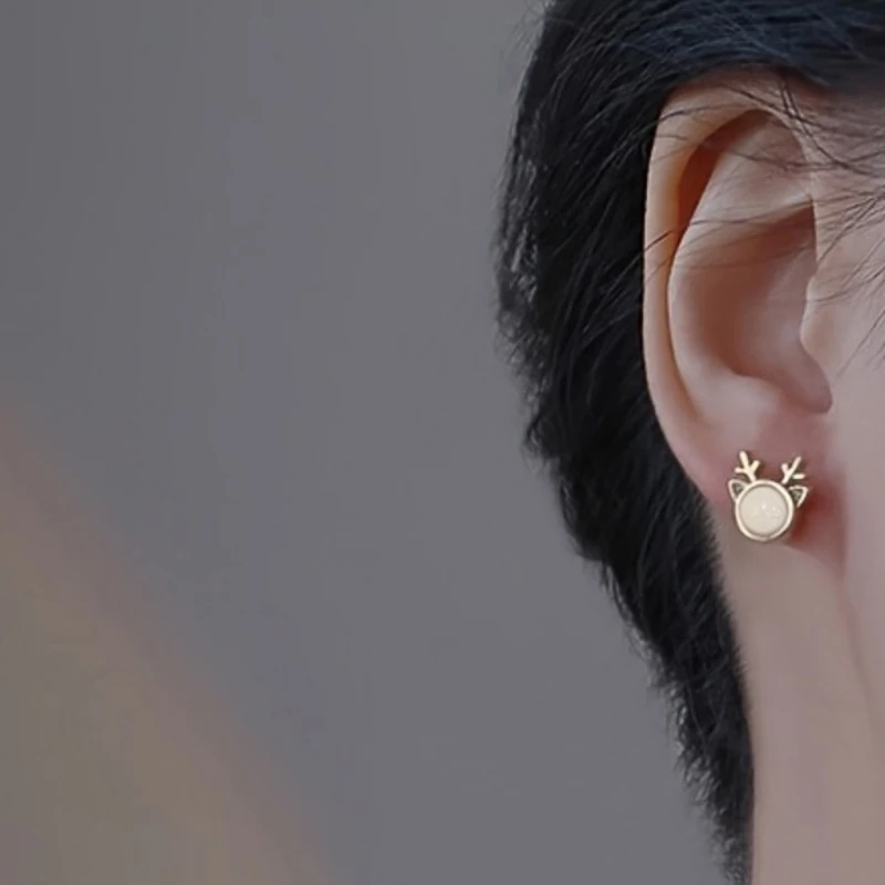 Huitan Asymmetric Elk Moon Stud Earrings for Women Fancy Christmas Deer Imitation Opal Ear Studs Holiday Party Jewelry Gift 2026