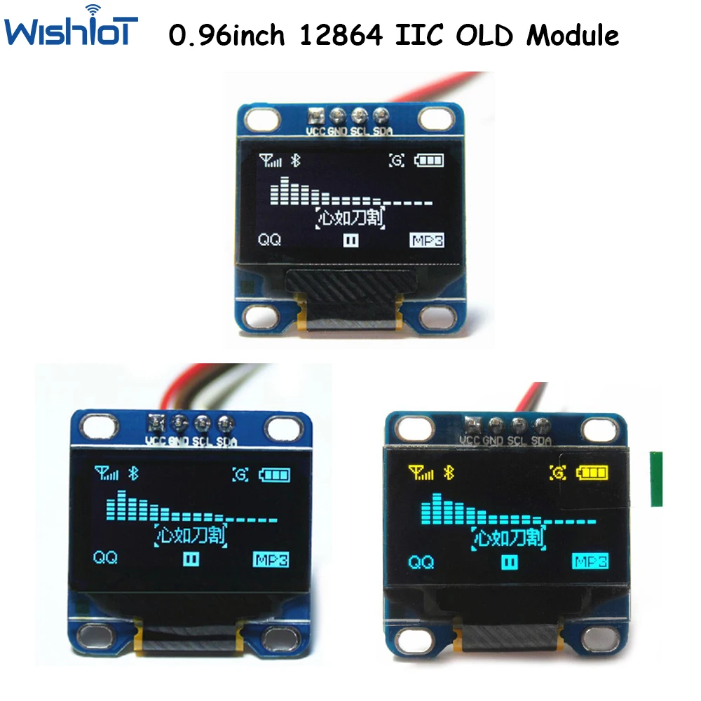 0.96 Inch OLED Display Module SSD1306 I2C IIC SPI Serial 128X64 LCD LED 4Pin for Arduino 51 MSP420 STIM32 SCR Nodemcu ESP8266