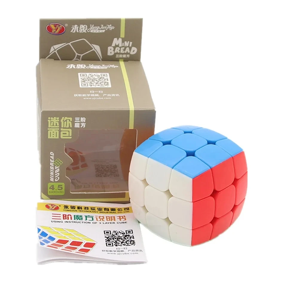 Yongjun 枕 2 センチメートル 3.5 センチメートル 4.5 センチメートルミニ 3x3x3 マジックパズル抗ストレスキューブキーホルダープロフェッショナル YJ 3x3 スピードキューブ知育玩具