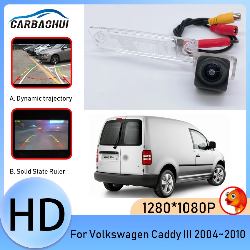 170° HD Waterproof 1280*1080P Special Vehicle Rear View Camera For Volkswagen Caddy III 2004 2005 2006 2007 2008 2009 2010 Car