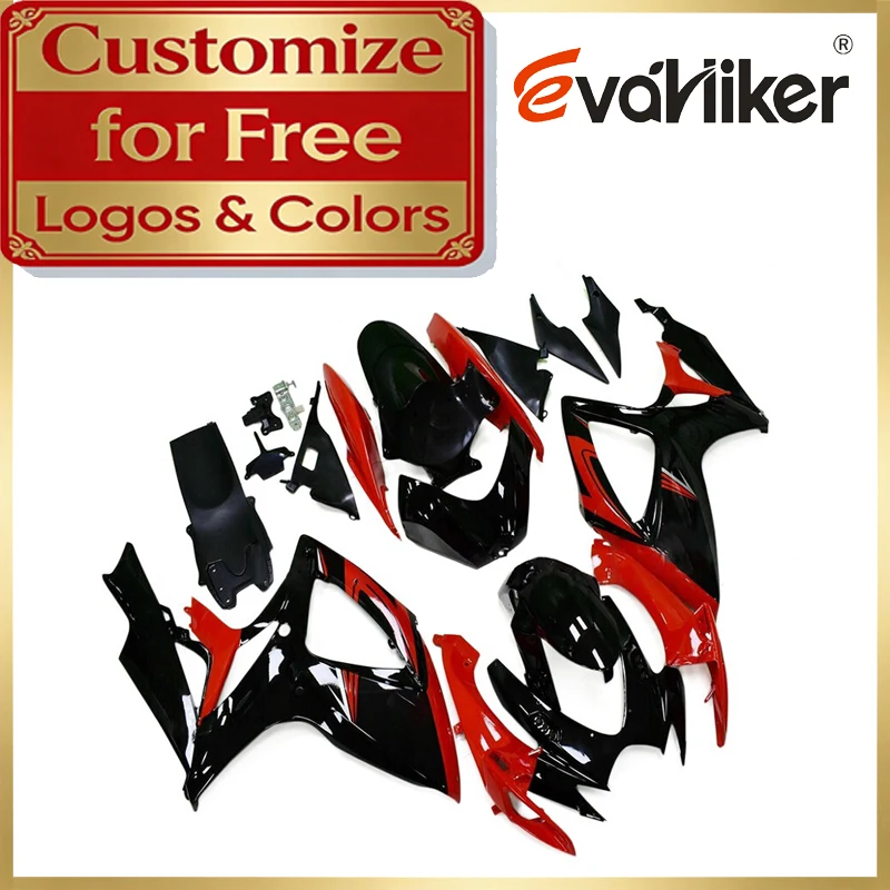 

ABS Fairing Kit For Suzuki GSXR600 2006 2007 K6 GSXR750 06 07 Motorcycle Complete Fairing Custom Colors And Graphics Available