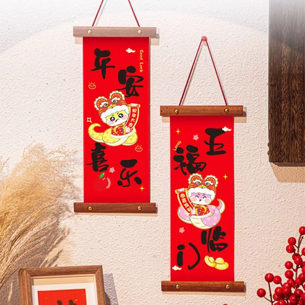 1 pair Chinese Style New Year Wall Pendant Red Traditional Spring Festival Couplet Blessing Words Festival