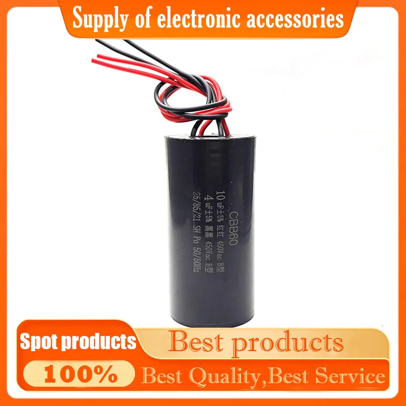 CBB60 Semi-Automati… - image