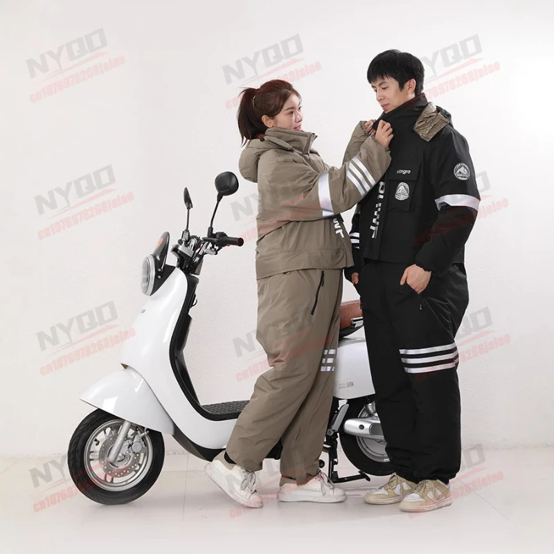 

Motorcycle Riding Cold-proof Clothing Winter Plush Thickened Jumpsuit with Hip Zipper Men's Women's Outdoor Fishing Ski Suit