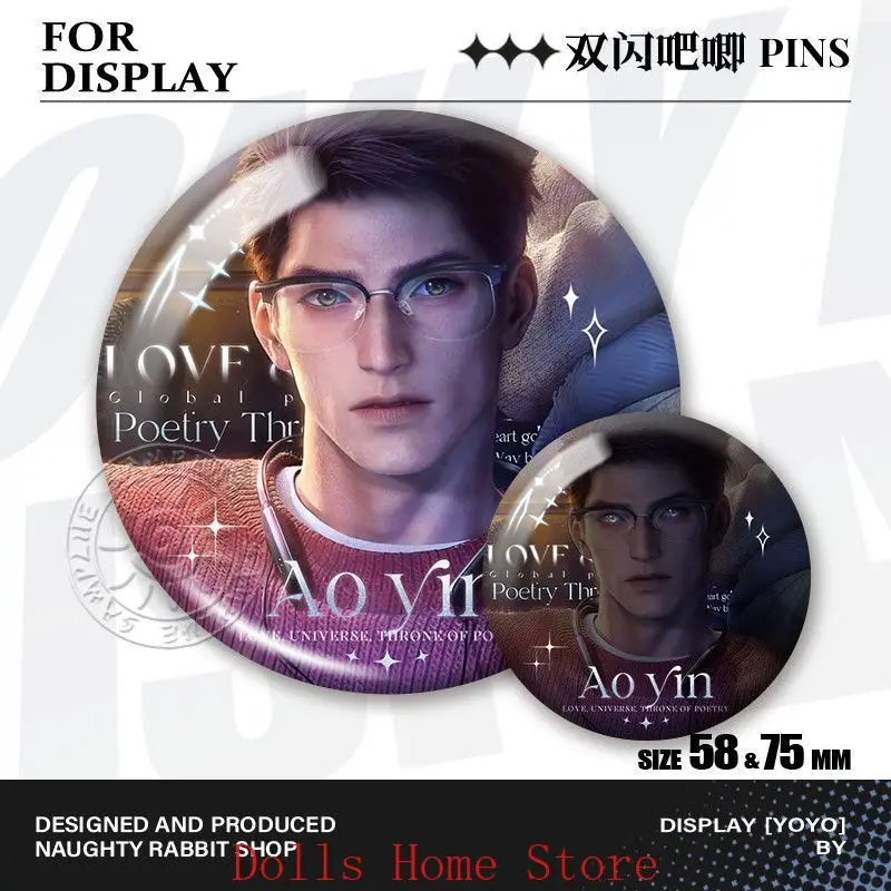 6pcs/set Game Love and Deepspace Valko Tinplate Badge Brooch Pin Collection Bedge Cosplay Backpack Pendant Ornaments view 5