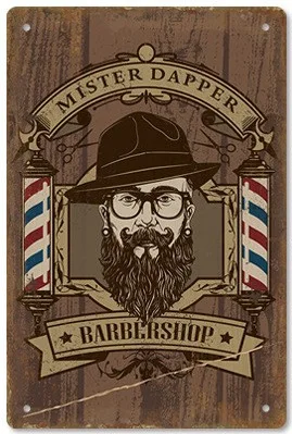 2025 جديد صالون الحلاقة المشارك الرجعية ورقة ألومنيوم اللوحة صالون حلاقة حائط الخلفية بدون إطار الديكور معلقة #5