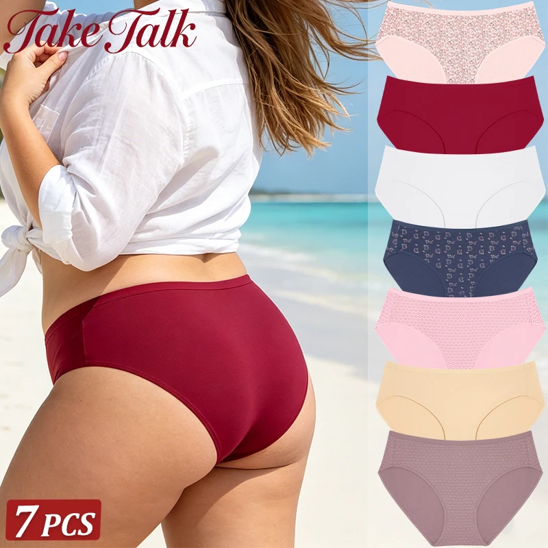 Women's Cotton Low Waist Underwear Briefs 7Pcs Set Breathable Solid Color Printed Panties Comfortable Casual Lingerie Large size