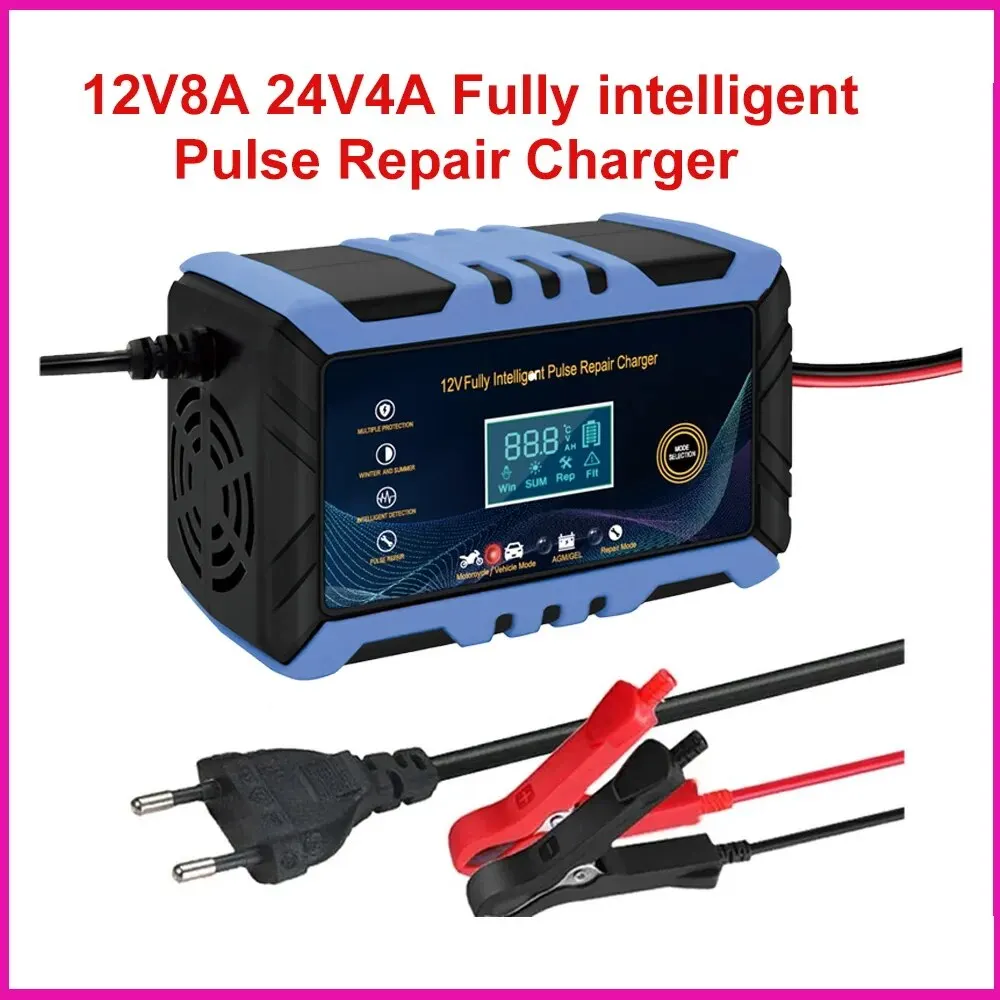 12V 6A Car Battery Charger Digital Display Charger Car Power LCD Display Smart Fast Charger 12V Intelligent Pulse Repair Charger