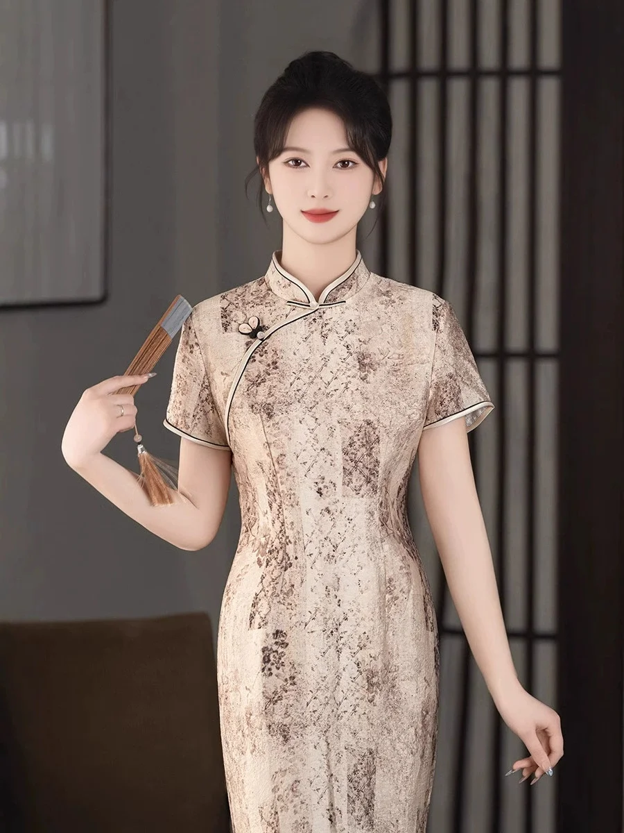 Chinese Style Improved Version of Cheongsam 2025 New Spring Young Style Women's Retro Print Qipao