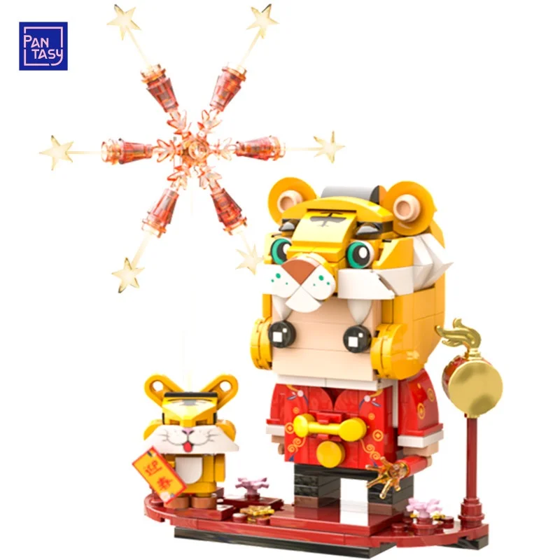 Pantasy Chinese New Year Zodiac Square Head Series Tiger Xiaowei Building Block Tiger Tiger Shengwei Small Particle Assembly Toy