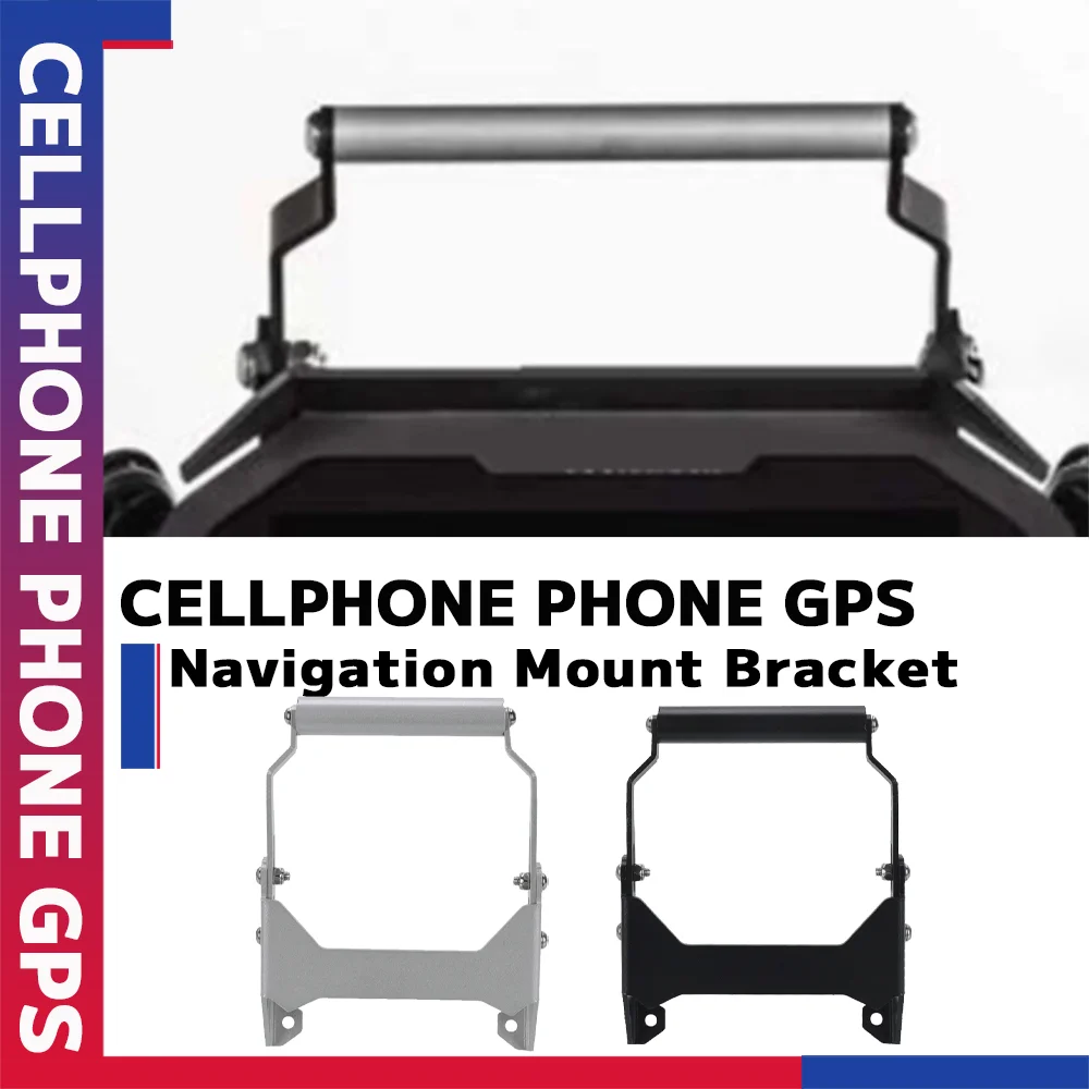 

For BMW R1300GS Adventure / R1300 GS Trophy / R 1300GS TE 2022 2023 2024 2025 Phone GPS Navigation Mounting Bracket Plate Holder
