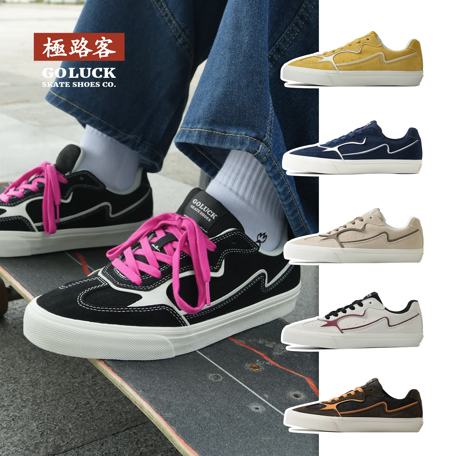 

Goluck Stylish Casual Walking Sneakers Unisex Suede Skateboard Shoes Comfy Durability Cushioning Improved Sport Tennis Footwear