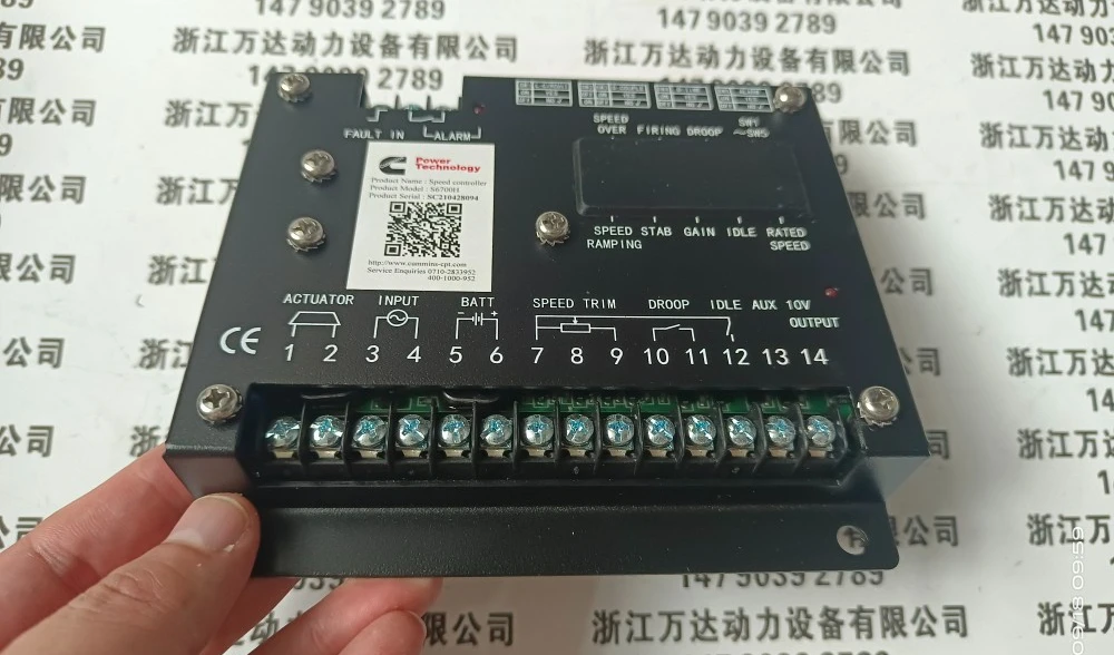 S6700H Dongfeng Cummins generator S6700E engine speed controller electronic governor speed control board