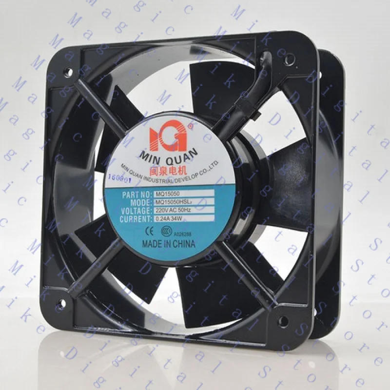 

H MQ15050HSL2 15 см 220 В 34 Вт 15050 инверторный вентилятор для трансформаторного шкафа
