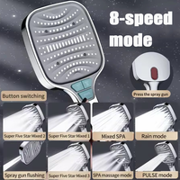 8 Modes Pressure Boost Shower Head With Hose and Holder Big Panel High Pressure Water Saving Shower Faucet Bathroom Accessories