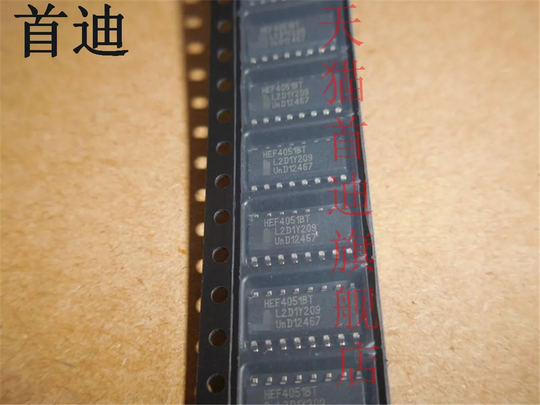 HEF4051BT SOP16
