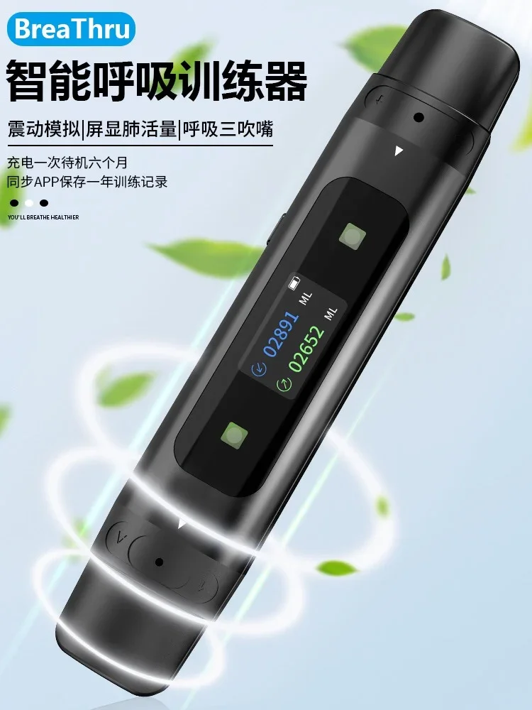 

Portable Electronic Breathing Trainer Pulmonary Muscle Trainer Vital Capacity Exerciser Tester Exhalation and inhalation