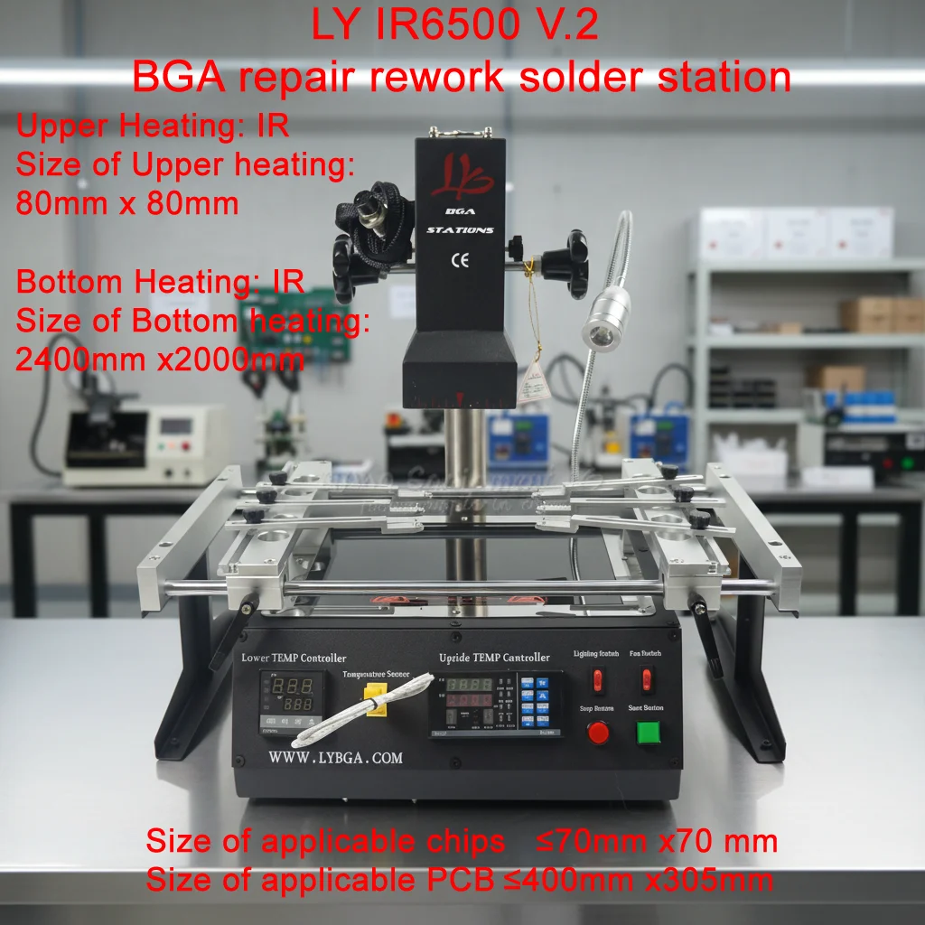 ACHI IR6500 BGA Repair Rework Solder Station, 2 Zones Infrared 1250W PC410 Software Control