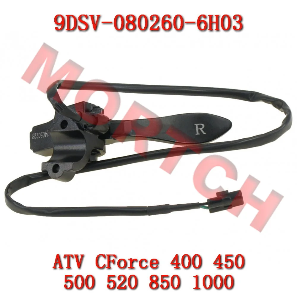 

Оригинальный правый рычаг парковки 9DSV-080260-6H03 для CF Moto ATV CForce 400 450 500 520 850 1000, аксессуары для мотоциклов