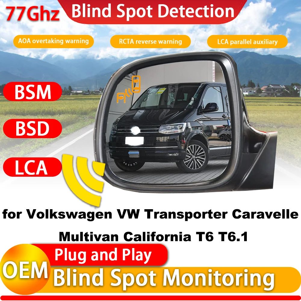 for Volkswagen VW Transporter Caravelle Multivan California T6 T6.1 Side Assist Blind Spot  Monitor Detection BSM System Radar