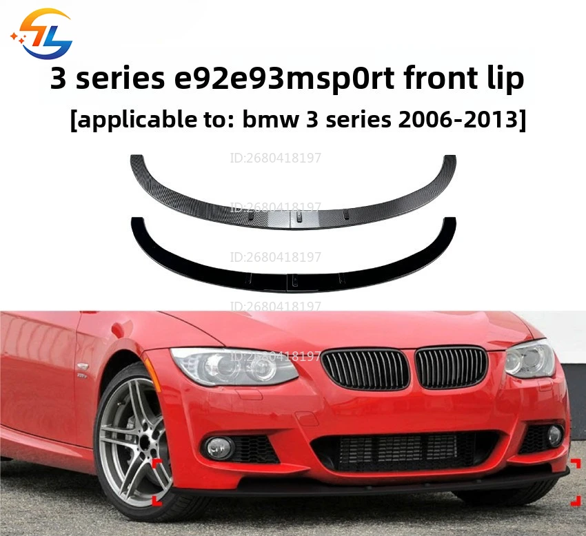 

For BMW 3 Series Bmw E92 E93 2006-2013 Front Lip Front Shovel Spoiler Exterior Modification Accessories