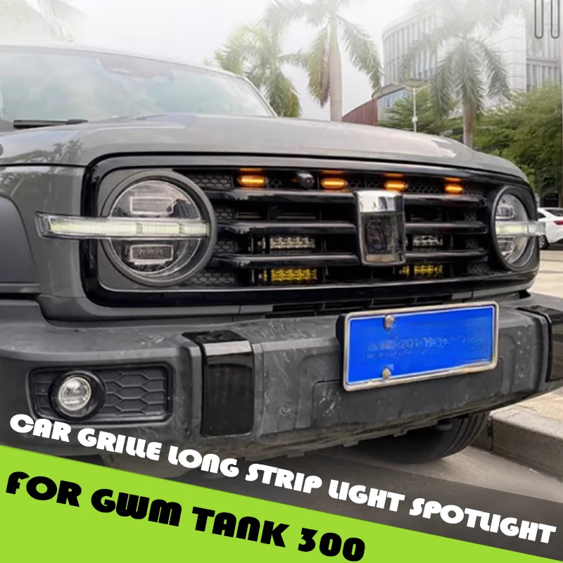 

Car Grille Long Strip Light Spotlight Fit for GWM Tank 300 Modified Auto Front Bumper LED Yellow Fog Light Car Upgrade Parts