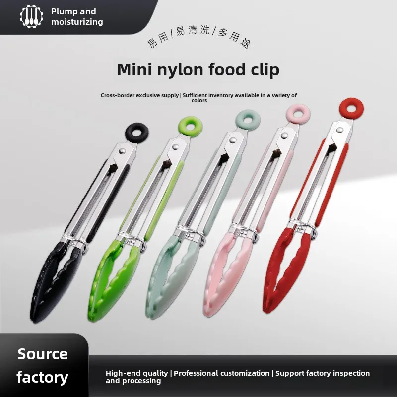 

High temperature resistant nylon food clip stainless steel bread clip BBQ clip outdoor cooking