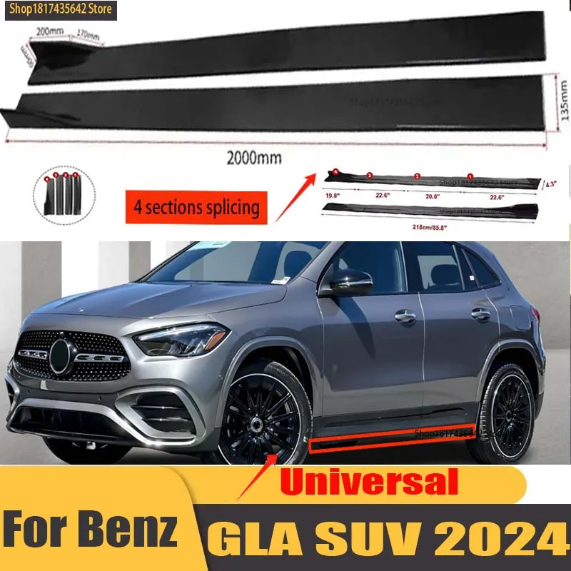 

Universal Car Side Skirt 8 Pcs 2.2m Winglet Splitters Lip Side Spoiler For BENZ A-Class W176 GLS X166=GL63 GLE W166 GLA W156