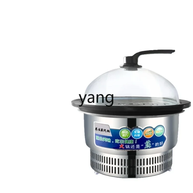 

CX Intelligent Commercial Seafood Steam Pot Multifunctional Large Capacity Steamer Sauna Pot