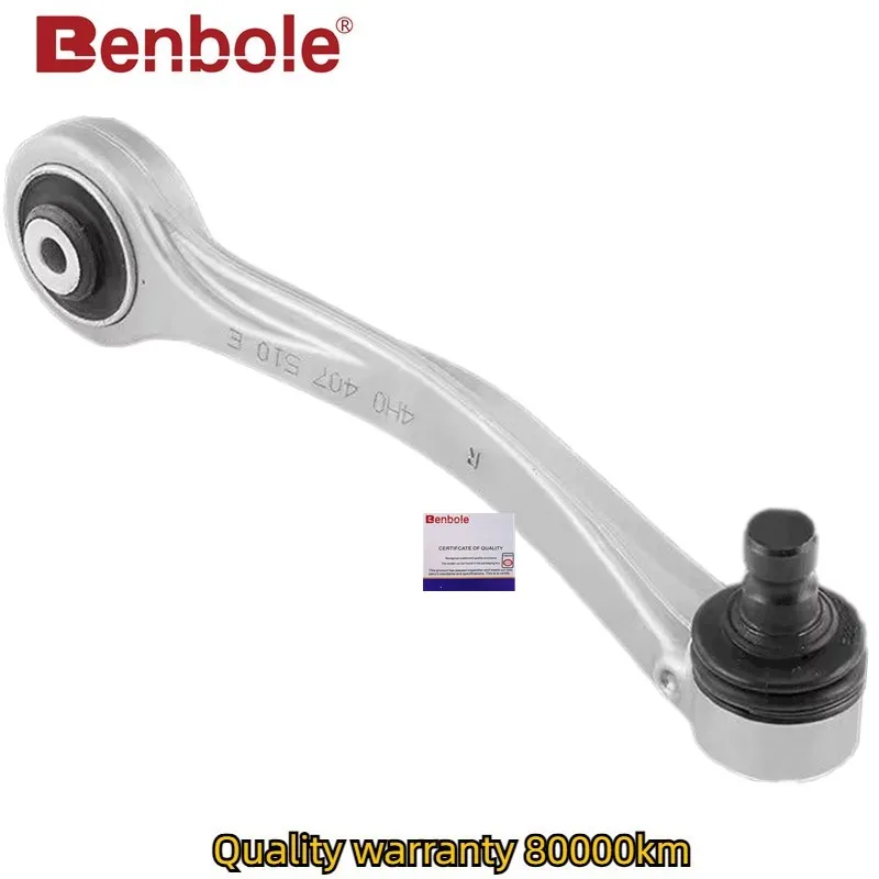 

Right Front Upper Suspension Control Arm OEM 4H0407510A,4H0407510E,4H0407510F,4H0407510D For AUDI A8L D4 A8 S8 2009-2018