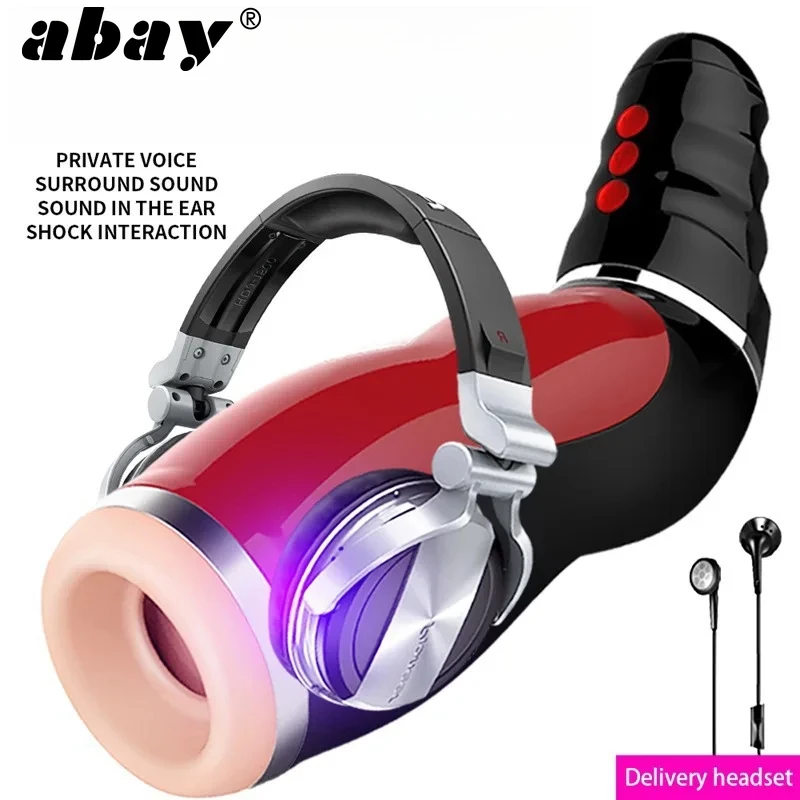 حامل أكواب الطائرات الأوتوماتيكي بالكامل للرجال، جهاز استمناء صوتي ممتص للصدمات، منتجات جنسية للبالغين #1