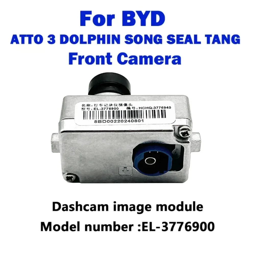 For BYD Atto3 YUAN SONG DOLPHIN Dash Cam ADAS GPS Camera Car DVR Original Accessory Road Camera Vehicle-mounted camera BYD act