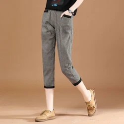 Women Spring Simplicity Fashion Loose Plaid All-match Cotton and Linen High Waist Harem Women Clothes Casual Trend Cropped Pants