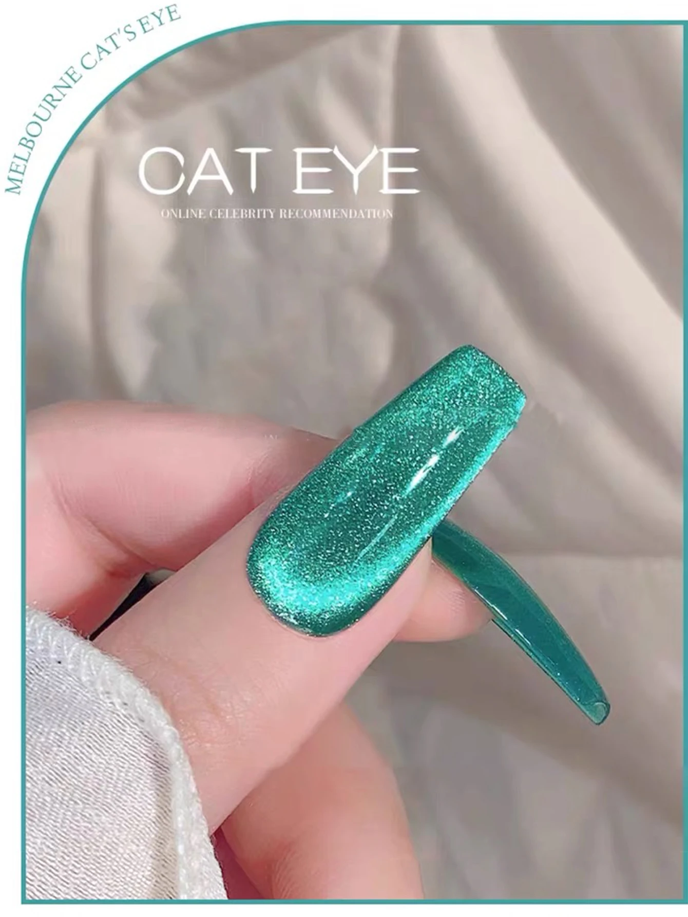 WS 1 Stück Melbourne Cat Eye Emaille Explosion Flash Gel Nagellack 2025 Mint Mambo Türkis Cat Eye Gel Nail Art Nagelzubehör